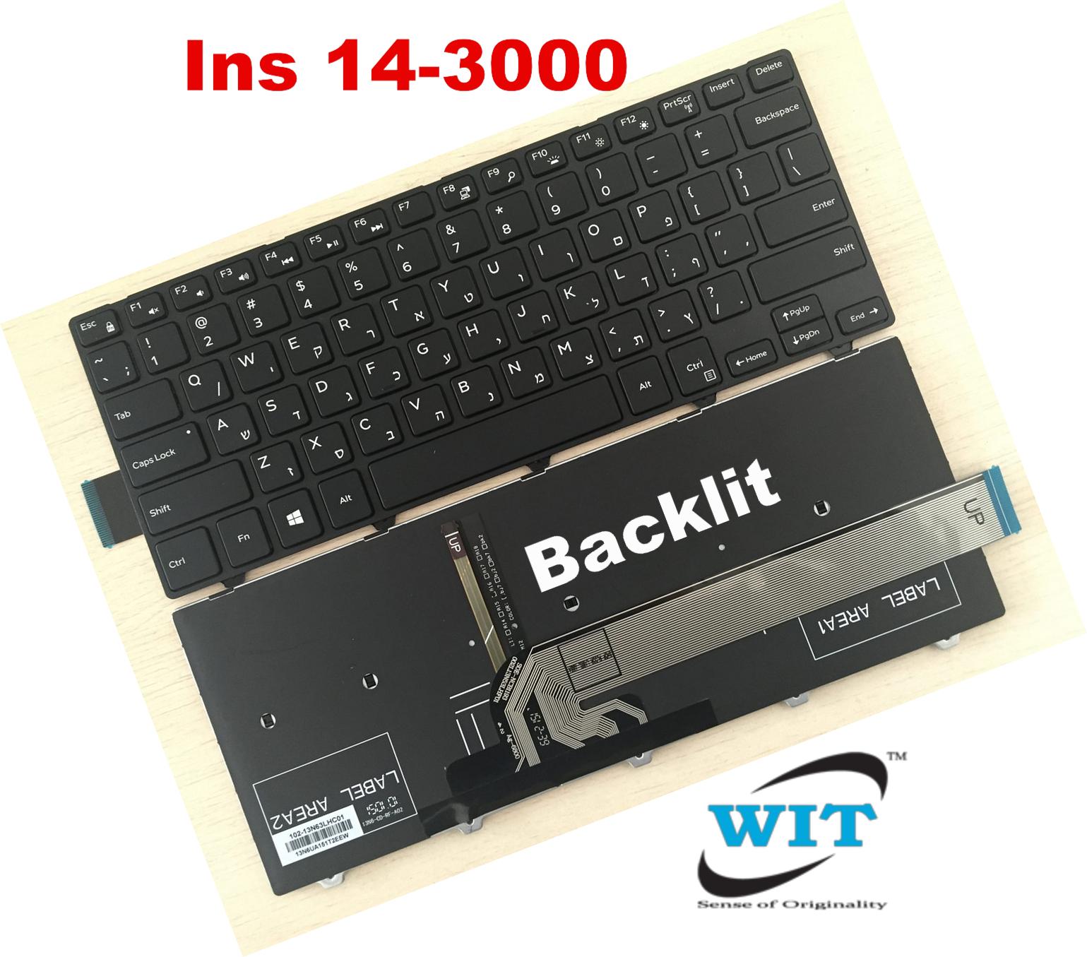 14 5000 5442 5445 5446 5447 5451 US MP-13N63U4J698 PK1313P3B09 Laptop Replacement Keyboard with Backlight Backlit Keyboard for Dell inspiron 14 3000 3441 3442 3443 3451 3458 3446 3447